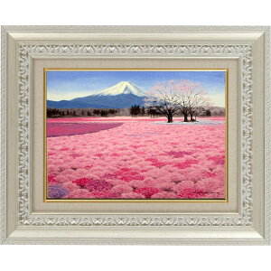 富士山 絵画の人気商品 通販 価格比較 価格 Com 富士山 絵画の人気商品 通販 価格比較 価格 Com