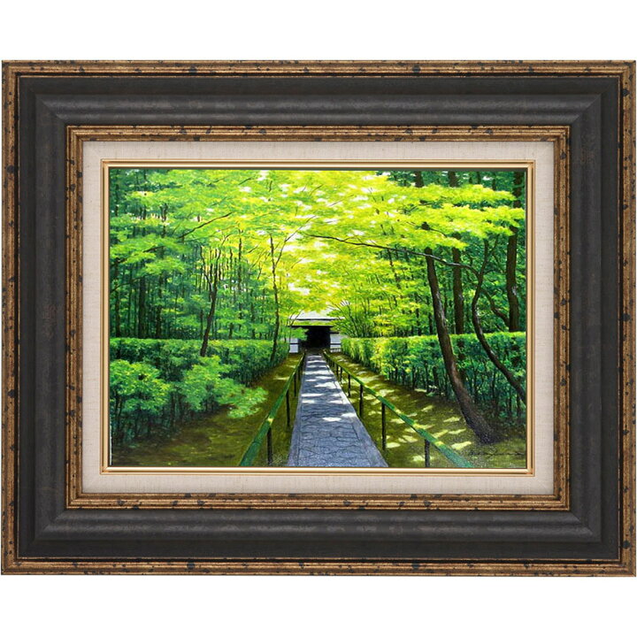 楽天市場】絵画 油絵 額入り油彩 手描き 油彩 京都高桐院 並木 朝隈 