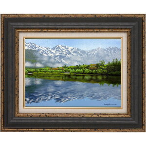 G G z `  ㍂n GqF 吳r i zG 쌧 z A[g 493mm×402mm