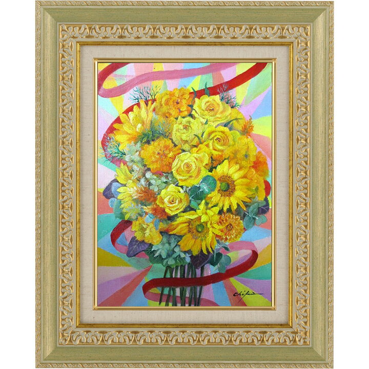 楽天市場】絵画 油絵 額入り油彩 手描き 油彩 黄色いバラとリボン 