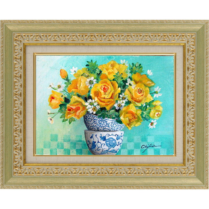 真作】絵画 作者不詳 油彩 花 バスケットに咲く黄色い花の温もり U12 
