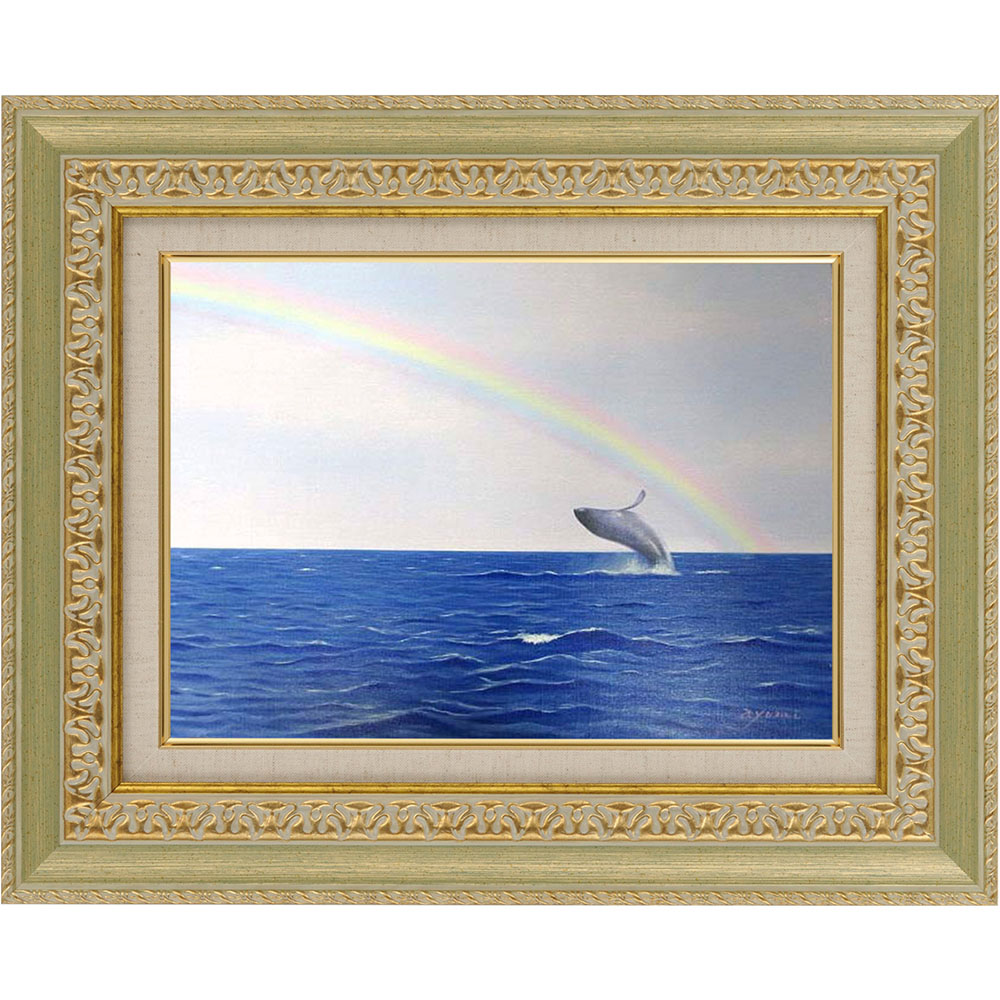 虹のある風景を描いた額入り油絵 絵画 油絵 額入り油彩 手描き F4サイズ 虹のある風景3 風景画 肉筆画 額 額入り ディスカウント 鯨 クジラ 海の絵 虹 海 アート レインボー 25％OFF 絵 カラフル 幅493mm×高さ402mm