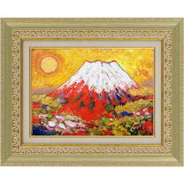 楽天市場】富士山 絵画の通販