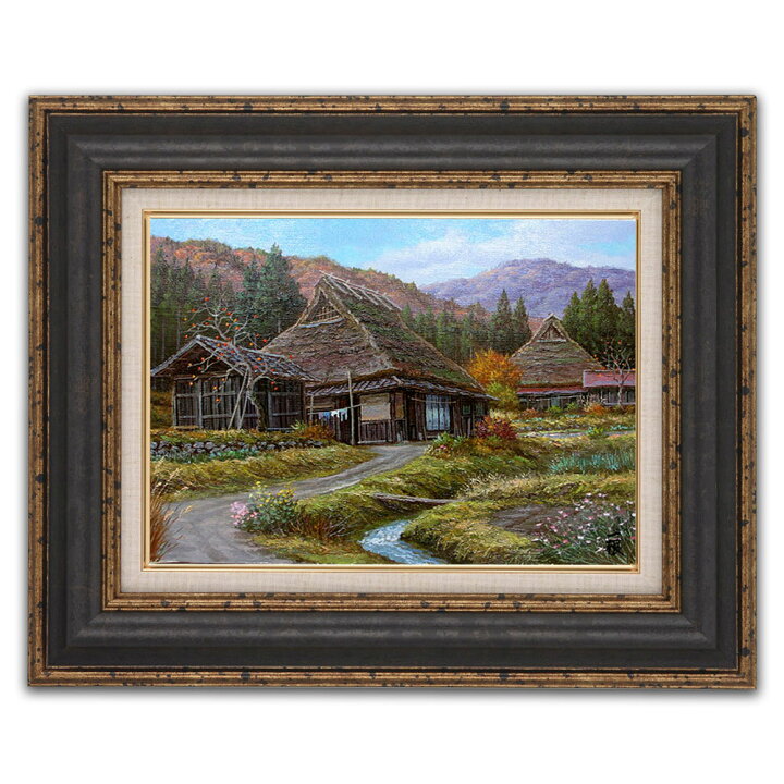 楽天市場】＼スーパーSALE15％OFF／ 絵画 油絵 額入り油彩 F4サイズ 