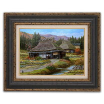 楽天市場】茅葺き屋根（絵画｜アート・美術品・骨董品・民芸品 