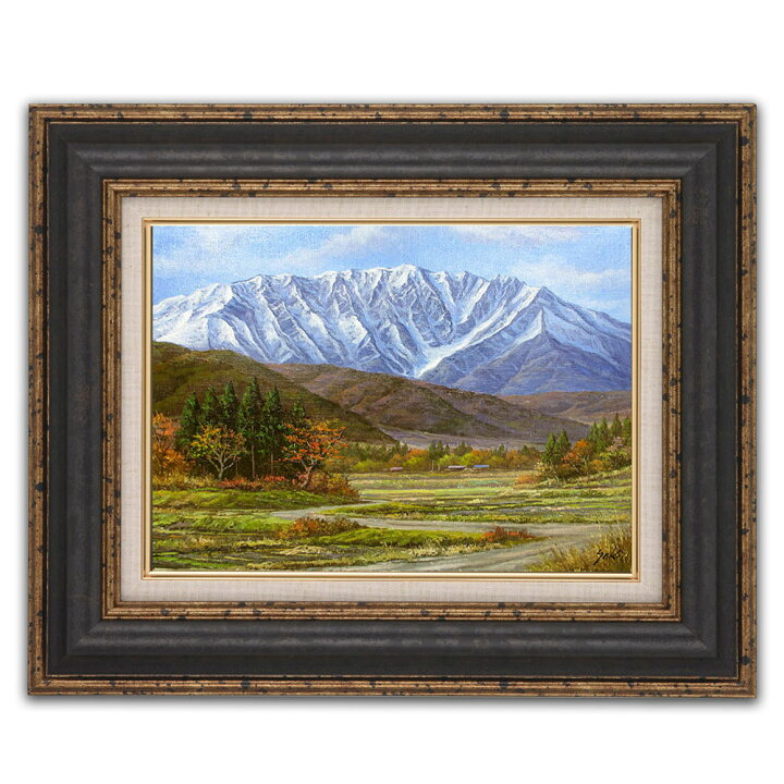 楽天市場】絵画 油絵 額入り油彩 F4サイズ 手描き 関健造 油彩 大山 