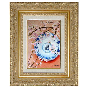 絵画 花 油絵の人気商品 通販 価格比較 価格 Com 絵画 花 油絵の人気商品 通販 価格比較 価格 Com