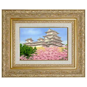 G G z ` PHɍ t PH  GqF ̊G i zG z A[g SMTCY 387mm×318mm