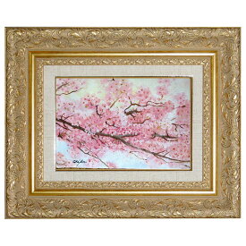 10％OFF＼当店全品P5倍／絵画 油絵 額入り油彩 手描き さくら3 カラフル 花の絵 内藤千嘉 額入り絵画 額 アート 花 桜 サクラ さくら 春 SMサイズ 幅387mm×高さ318mm