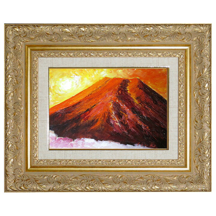 楽天市場】手描き 油絵 額入り絵画 赤富士 SMサイズ 絵画 額入り 