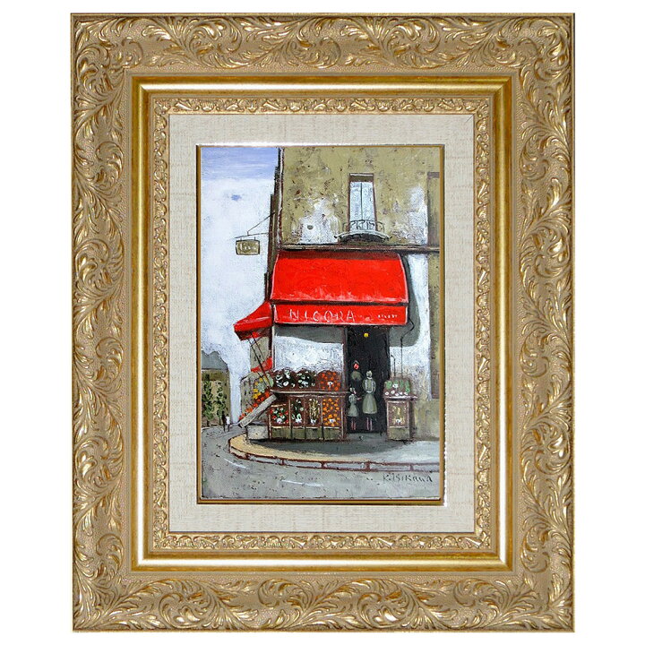 楽天市場】油絵 手描き 絵画 額入り油彩 手描き 油絵 パリの青果店 