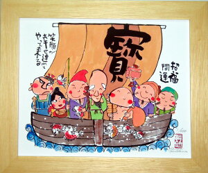 zA[g  YSE-002 y_z  N j N WO[ŉ  J^ Shinji Yasukawa  355×295mm