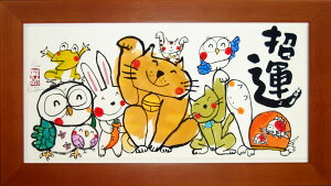 zA[g  YSE-203 y^z L  Ί  N WO[ŉ  J^ Shinji Yasukawa  L  ӂ낤 T