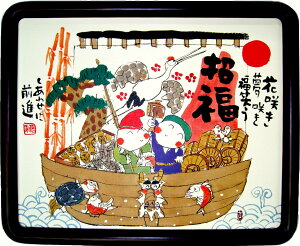 j  syi-613 قA[g z J^zA[g 킹 J^  a a N D 277×228mm y  z J^A[g zt X^ht