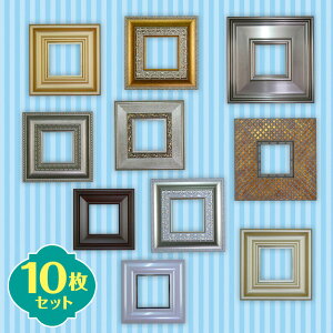 フォト フレーム 小さいの人気商品 通販 価格比較 価格 Com