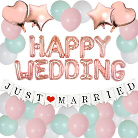 【年度末自社セール開催中特別価格】＜ HAPPY WEDDING 桜ピンクミントグリーン ＞ just married キット 【kit-009】バルーン ガーランド キット 結婚式 飾りつけ パーティー 飾り 送料無料 ウェディング 飾り付け 結婚式 文字 アルファベット 風船 かわいい