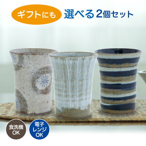 j Z  rXN ԉ 2Zbg   bsO  ̂ Jbv  H Jbv t[Jbv ̓ v[g r[