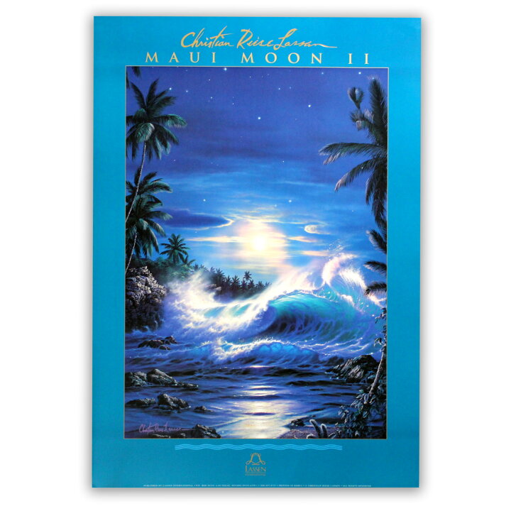 楽天市場 ラッセン アートポスター ポスターのみ Cp Cl06 ラッセン マウイヌーン2 Maui Noon2 額なし クリスチャンラッセン 海の絵 海 イルカ ハワイ ハッピー雑貨専門店happymarche