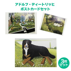 AhtEfB[gq Be[W |XgJ[h  PC21 AhtEfB[gq |XgJ[h 3Zbg  re[W ͂   i