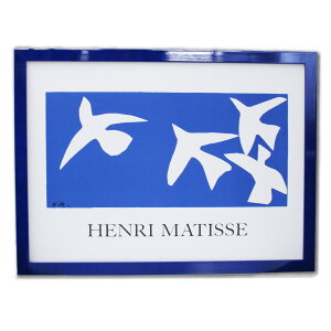 アートポスター 額入りポスター <CP HM1 アンリマティス > インテリア ポスター 額入り フレーム ブルー 745 mm×545mm 送料無料