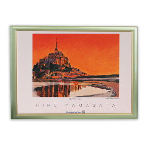 z|X^[ q}K^ CP HY34 q}K^ T~bVF  420mm×316mm CeA z 