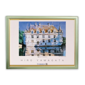 z|X^[ q}K^ CP HY35 q}K^ ̃Vg[Vm\[  420mm×316mm CeA z 