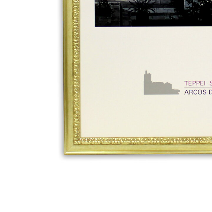 楽天市場】アートポスター 額入りポスター ＜CP 笹倉鉄平 TS2 ARCOS DE 