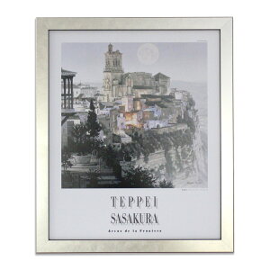 A[g|X^[ z|X^[ CP qS TS11 ARXfte[  i z t[t CeA 387×461mm