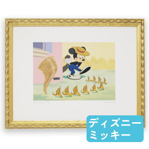 z|X^[ AeB[N fBYj[ hih hih_bN CP DS32 fBYj[ ~bL[ cCX^[gu TWISTER TROUBLE IN THE YARD  415mm×340mm CeA z 