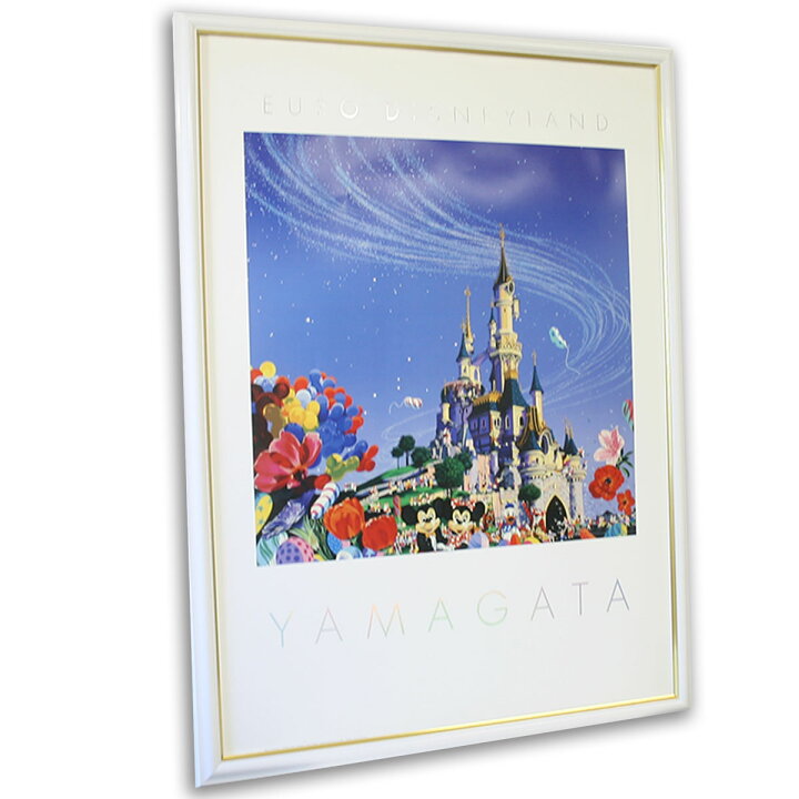 楽天市場】額入りポスター ヒロヤマガタ ＜CP HY50 ヒロヤマガタ 