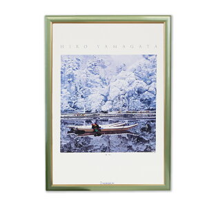 z|X^[ q}K^ CP HY17 q}K^ j  350mm×476mm CeA z 