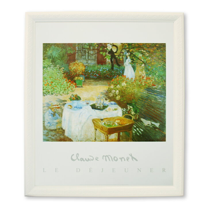 楽天市場】モネ 額入りポスター 有名絵画 風景画 ＜ CP MN011 モネ Le 