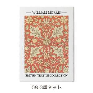 EBAX A[gpl t@ubNpl  A[g EBA X |X^[ F4TCY  CeAA[g  |X^[ LoXA[g