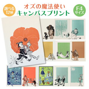 A[gpl t@ubNpl IY̖@g G LoXpl G A[g pl F4 A[gpl  킢  q rO CeA