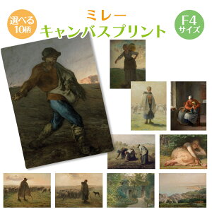 ~[  A[g G LoXpl ~[ F4 A[gpl  惌vJ Ђ낢 ȑ ܂l