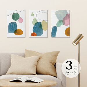 抽象画 幾何学模様アート ファブリックパネル アートパネル インテリアアート キャンバス おしゃれ 水彩画 UVプリント プレゼント リビング 玄関 書斎 送料無料 F4サイズ