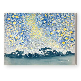 アンリ・エドモン・クロス ＜ 星のある風景 ＞ 絵画 キャンバスアート F4 ファブリックパネル クラシック インテリア 風景画 夜景 星空 印象派