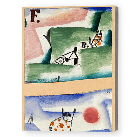 パウル・クレー作『トムキャットの芝』 Tomcat's Turf (1919) by Paul Klee キャンバスアート F4 ファブリックパネル インテリア 絵画