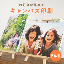 楽天市場】写真 プリント マットの通販