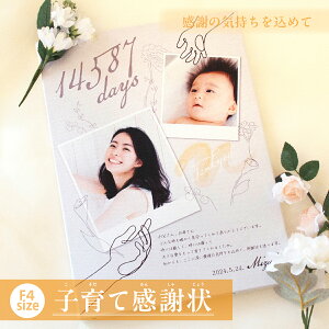 qĊӏ  IWi LoX ӏ  ʐ^ e v[g   I EFfBO EGfBO uC_ Mtg A LOi i e