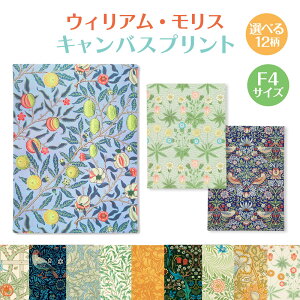 EBAX t@ubNpl A[gpl Iׂ12fUC EBA X ǎ EBAX|X^[  CeApl A[g LoX  rO 