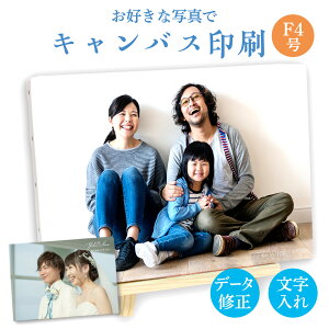 tHgpl ʐ^vg LoXvg ʐ^ pl  LoXpl F4TCY {f[^H  v[g  ܎O ybg L  ^ A[gpl t@u