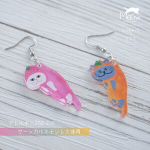 sAX AM[Ή L ݂L Ԃ炳 sAX AN ANsAX 킢  