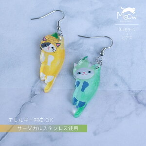 sAX AM[Ή mL pCibvL Ԃ炳 sAX AN ANsAX 킢  