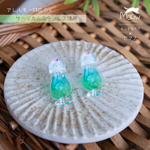 sAX AM[Ή N[\[_L N[\[_ L sAX AN ANsAX 킢  