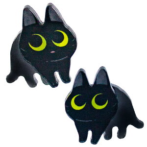 sAX AM[Ή L яo L LsAX AN ANsAX 킢  