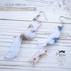 sAX AM[Ή єL LsAX AN ANsAX 킢  