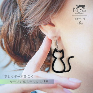 sAX AM[Ή L NlR Lt[sAX L sAX AN ANsAX 킢  