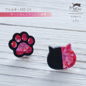 sAX AM[Ή L LsAX sAX AN ANsAX 킢   sN L