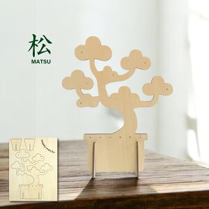 sAXX^h a ANZT[X^h WG[X^h lbNX|  ؐ a_ 킢 XIWi {yY 񂹏